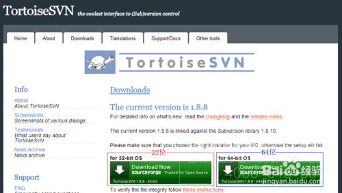 TortoiseSVN下载，安装，配置，常用操作 svn教程