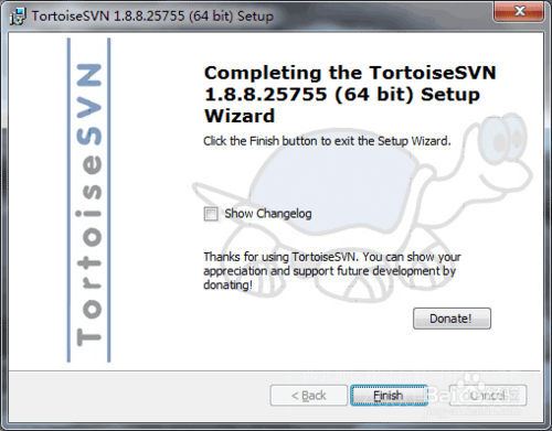 TortoiseSVN下载，安装，配置，常用操作 svn教程